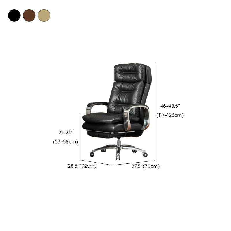Chaise de bureau en cuir à bras fixes, chaise pivotante moderne à hauteur de siège réglable avec roulettes Clearhalo