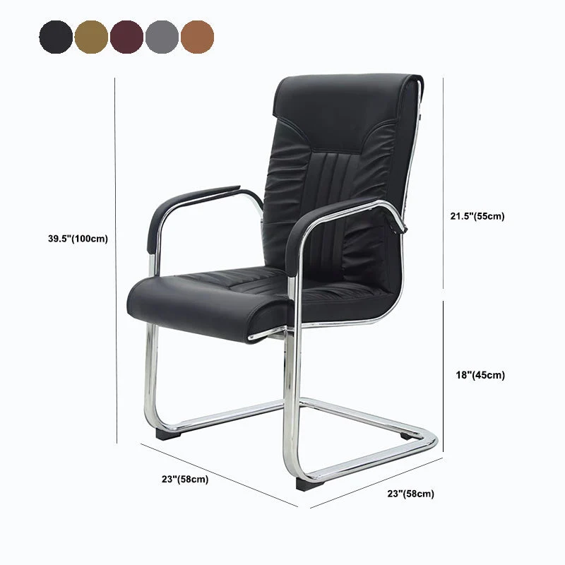 Chaise de bureau en cuir moderne avec accoudoir fixe en acier, pour le bureau à domicile Clearhalo