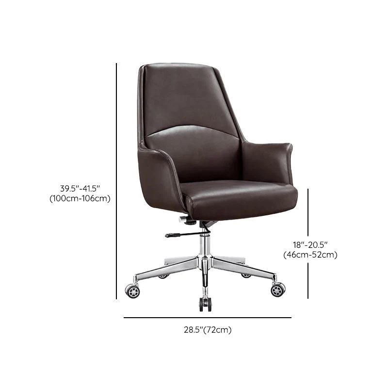 Chaise de bureau en cuir sans bras moderne aucune chaise de bureau ergonomique pénible Clearhalo