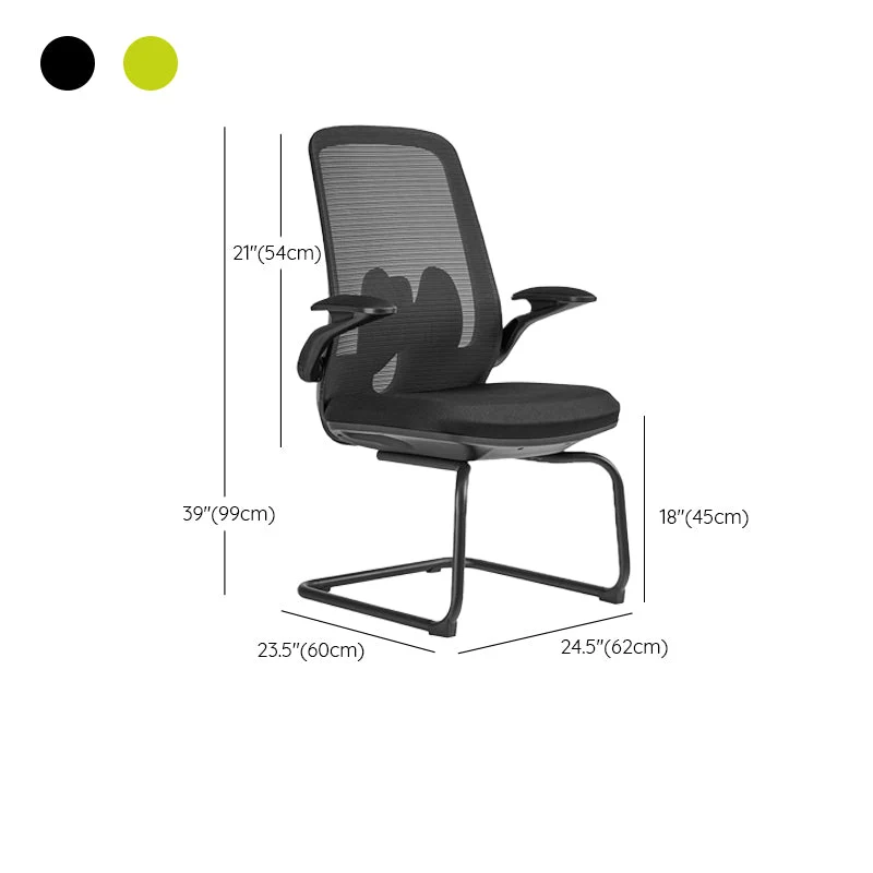 Chaise de bureau démontable moderne de bras aucune chaise de bureau ergonomique pénible Clearhalo