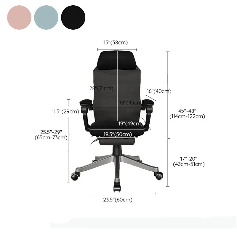 Chaise de bureau à domicile ergonomique moderne, fauteuil à hauteur de siège réglable Clearhalo