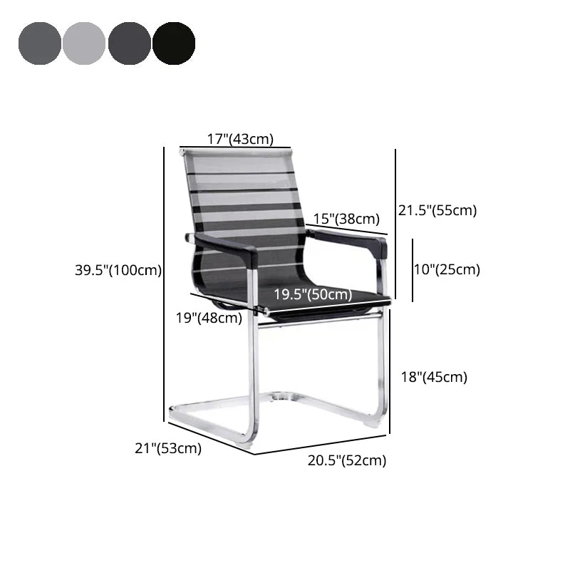 Chaise de bureau d'ordinateur rembourrée avec structure en métal, chaise de bureau ergonomique contemporaine Clearhalo