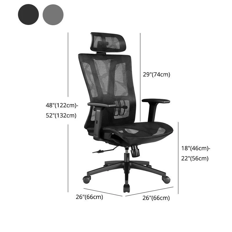 Chaise de bureau à dossier haut, accoudoir réglable, avec appui-tête et roulettes Clearhalo
