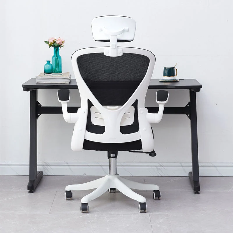 Chaise de bureau à dossier haut, bras réglable, chaise de travail en maille avec base en nylon Clearhalo