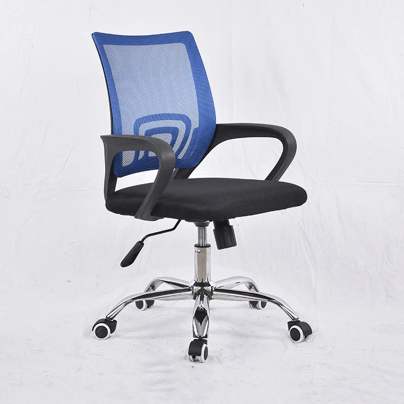 Chaise de bureau à dossier moyen avec coussin en maille et éponge, fauteuil à accoudoirs fixes Clearhalo