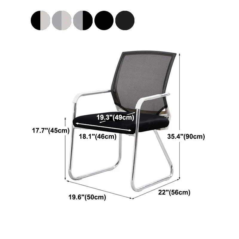 Chaise de bureau à dossier moyen, cadre en plastique, avec base luge Clearhalo