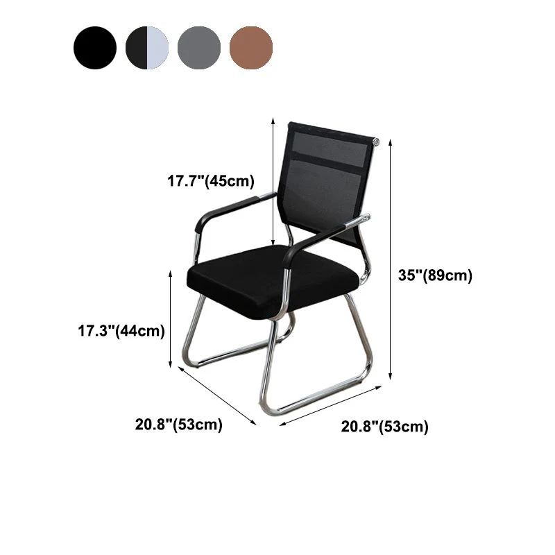 Chaise de bureau à dossier moyen en maille avec accoudoir fixe et base luge Clearhalo