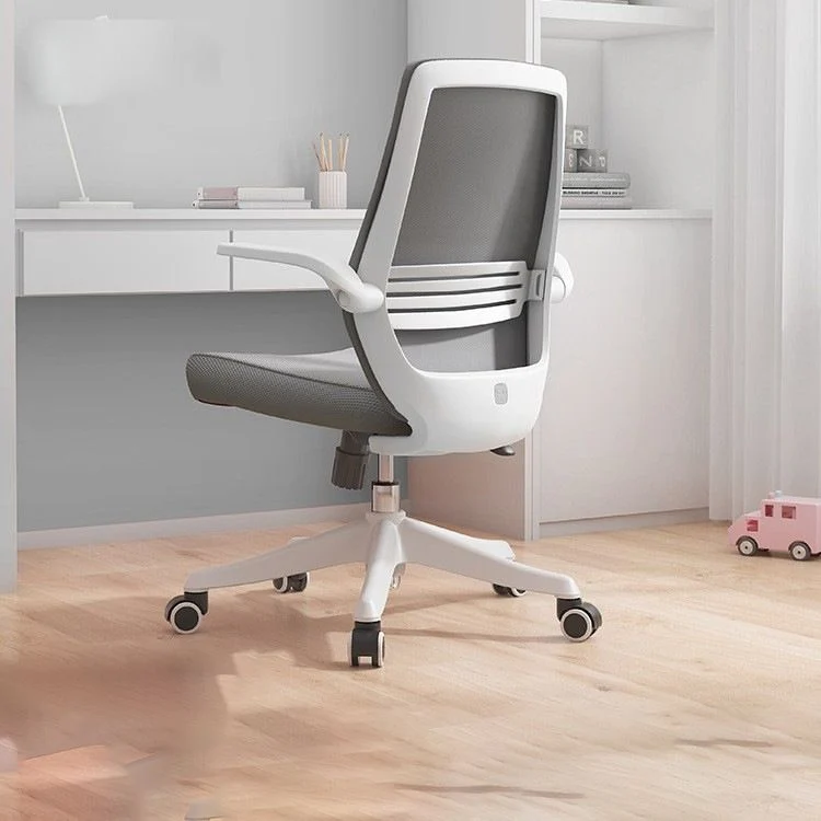 Chaise de bureau à dossier moyen en maille, chaise de bureau contemporaine à bras réglables Clearhalo