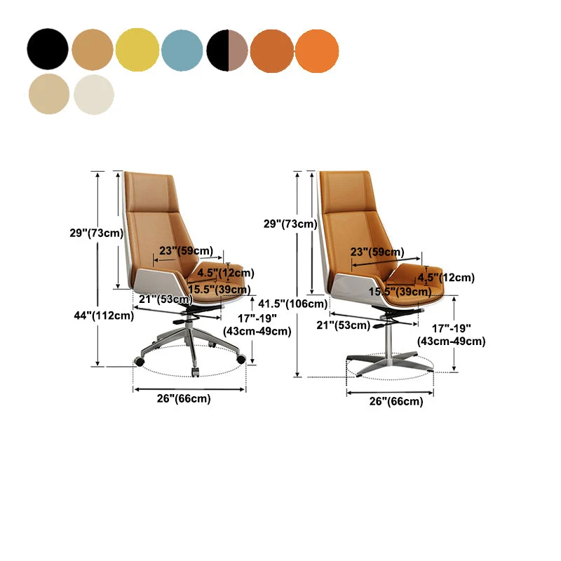 Chaise de bureau à dossier moyen/haut avec siège en cuir éponge et chaise de bureau à hauteur réglable Clearhalo