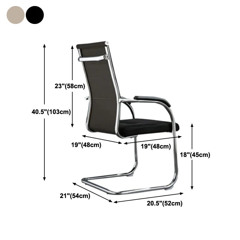 Chaise de bureau à dossier moyen/haut, fauteuil fixe avec coussin en tissu éponge Clearhalo