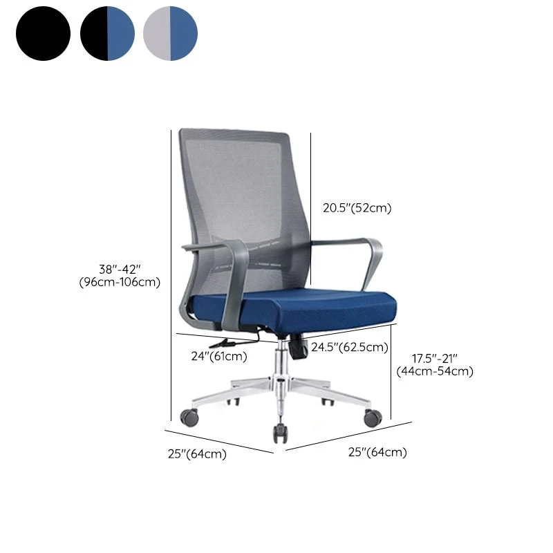 Chaise de bureau ergonomique à bras fixes, moderne et sans détresse, avec roulettes Clearhalo
