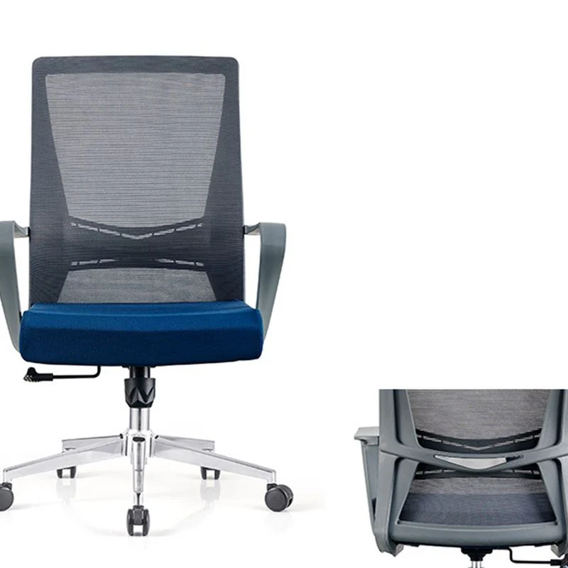 Chaise de bureau ergonomique à bras fixes, moderne et sans détresse, avec roulettes Clearhalo