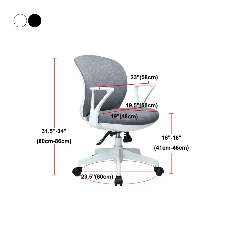 Chaise de bureau ergonomique à dossier moyen, chaise de bureau pivotante réglable avec roulettes Clearhalo