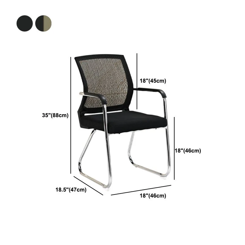Chaise de bureau ergonomique à dossier moyen, chaise de bureau contemporaine sans roulettes Clearhalo