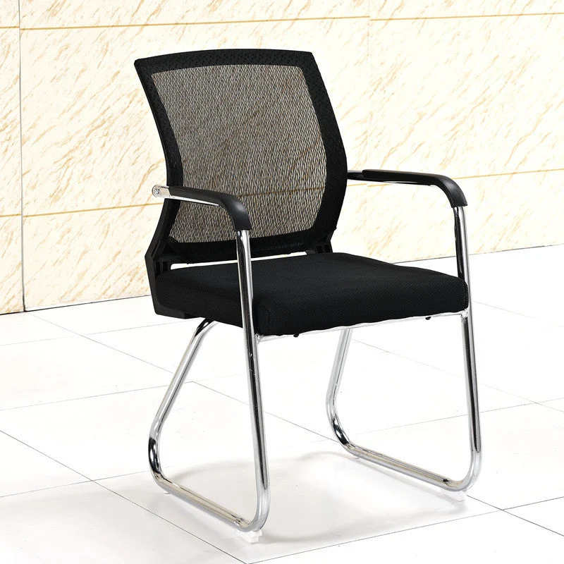 Chaise de bureau ergonomique à dossier moyen, chaise de bureau contemporaine sans roulettes Clearhalo