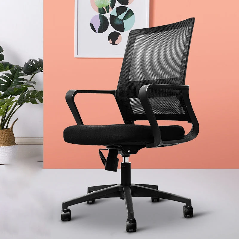 Chaise de bureau ergonomique en maille avec bras de style contemporain Clearhalo