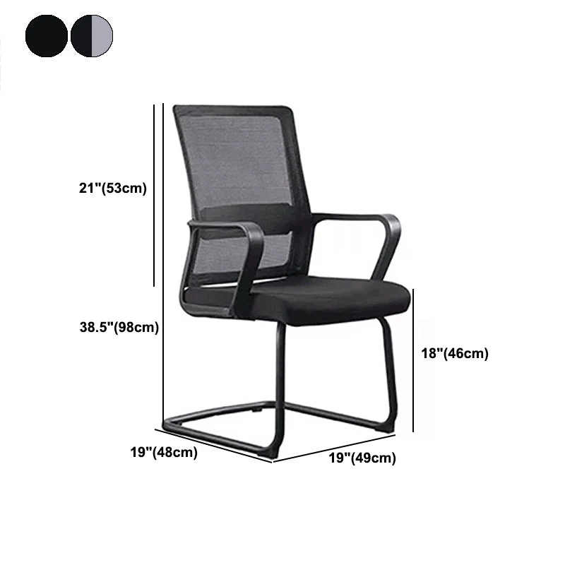 Chaise de bureau ergonomique en maille avec bras de style contemporain Clearhalo