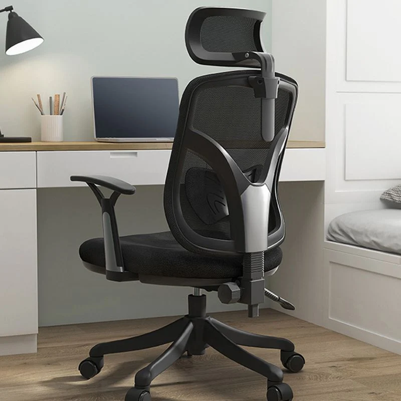 Chaise de bureau ergonomique en maille, chaise de bureau moderne à hauteur de siège réglable Clearhalo