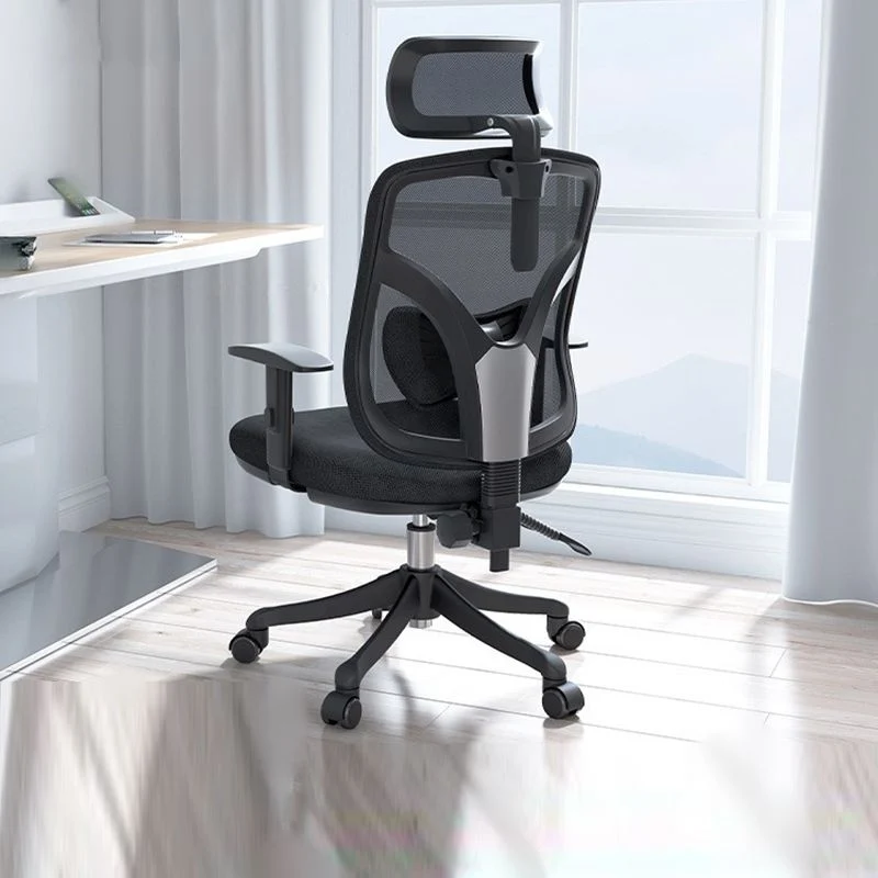 Chaise de bureau ergonomique en maille, chaise de bureau moderne à hauteur de siège réglable Clearhalo
