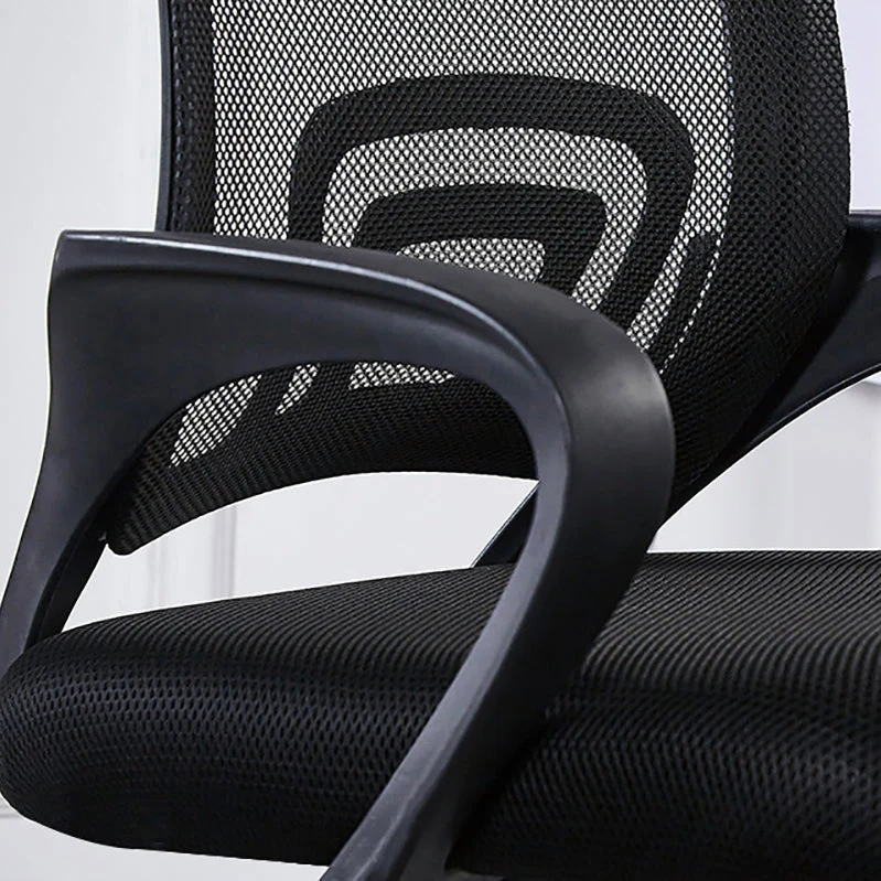 Chaise de bureau ergonomique en maille, chaise contemporaine à accoudoirs fixes avec roulettes Clearhalo