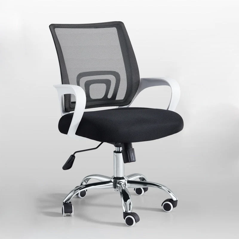 Chaise de bureau ergonomique en maille, chaise contemporaine à accoudoirs fixes avec roulettes Clearhalo