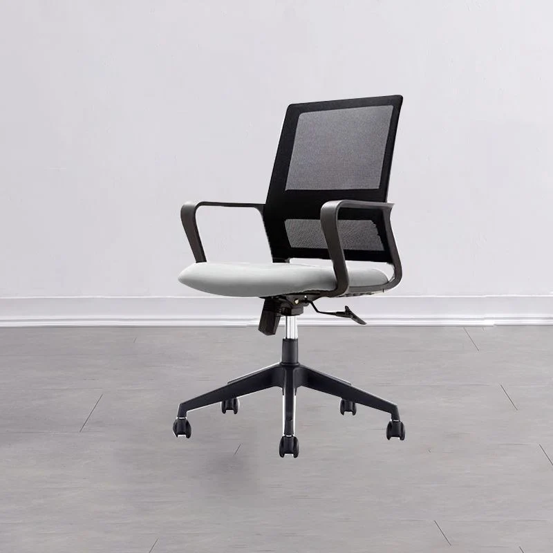 Chaise de bureau ergonomique en maille à dossier moyen, chaise de bureau à mécanisme d'inclinaison Clearhalo