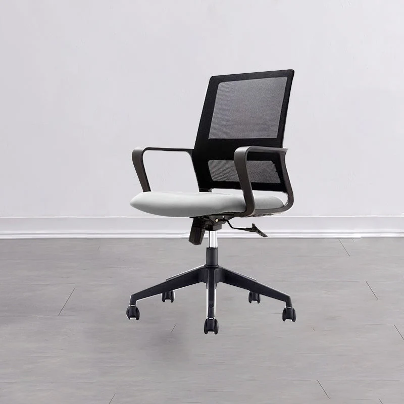 Chaise de bureau ergonomique en maille à dossier moyen, chaise de bureau à mécanisme d'inclinaison Clearhalo