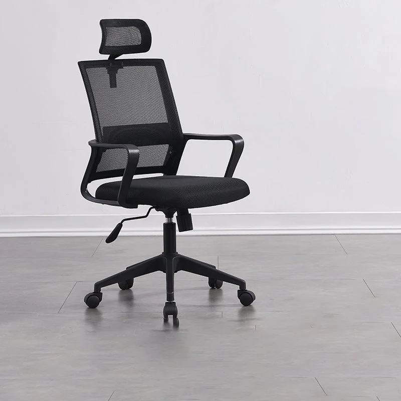 Chaise de bureau ergonomique en maille à dossier moyen, chaise de bureau à mécanisme d'inclinaison Clearhalo