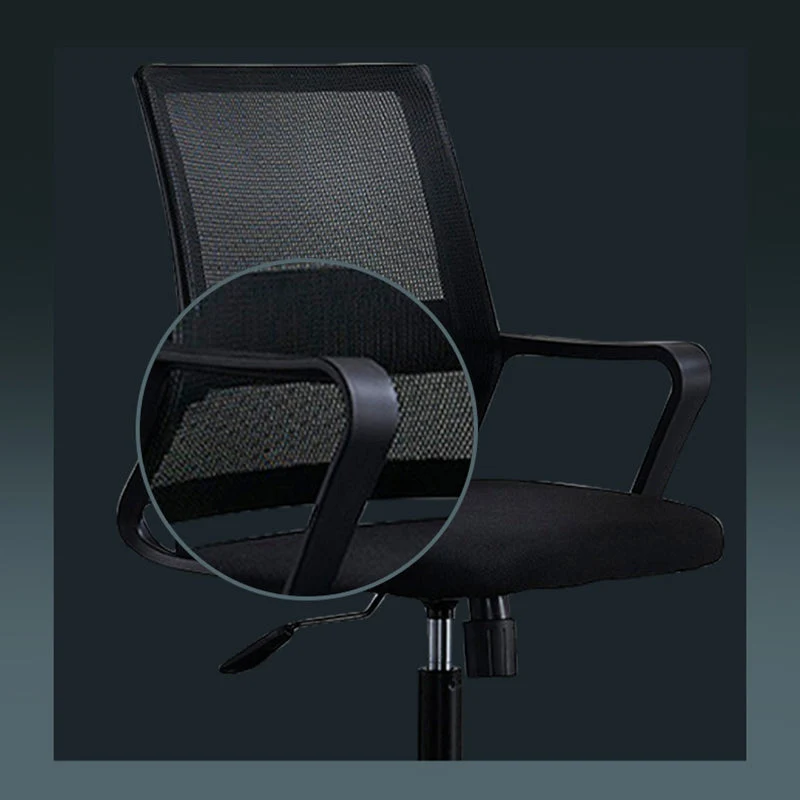 Chaise de bureau ergonomique en maille à dossier moyen, chaise de bureau à mécanisme d'inclinaison Clearhalo