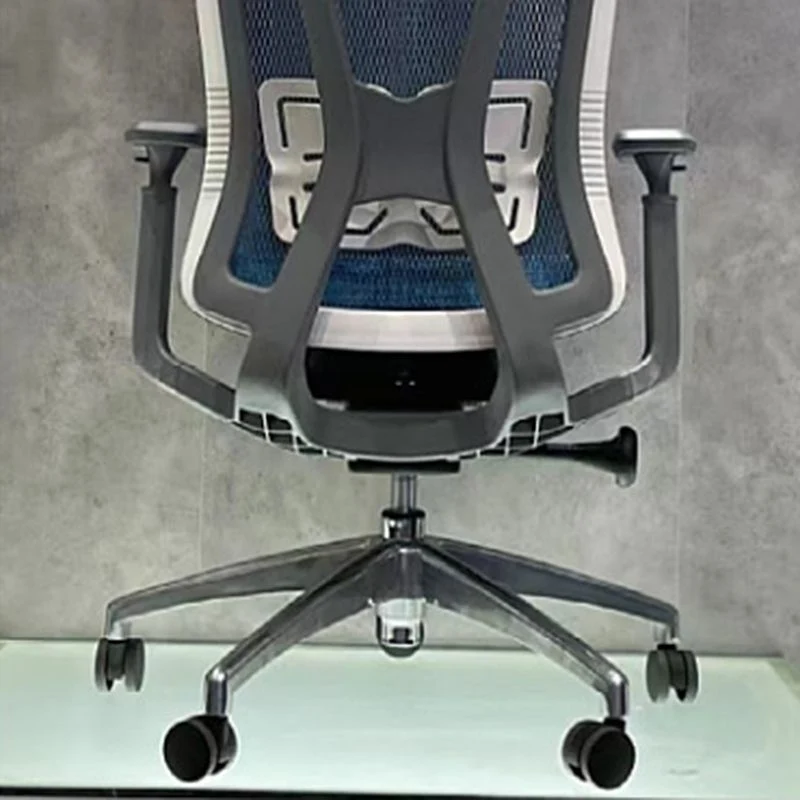 Chaise de bureau ergonomique en maille réglable, chaise pivotante à bras réglables Clearhalo
