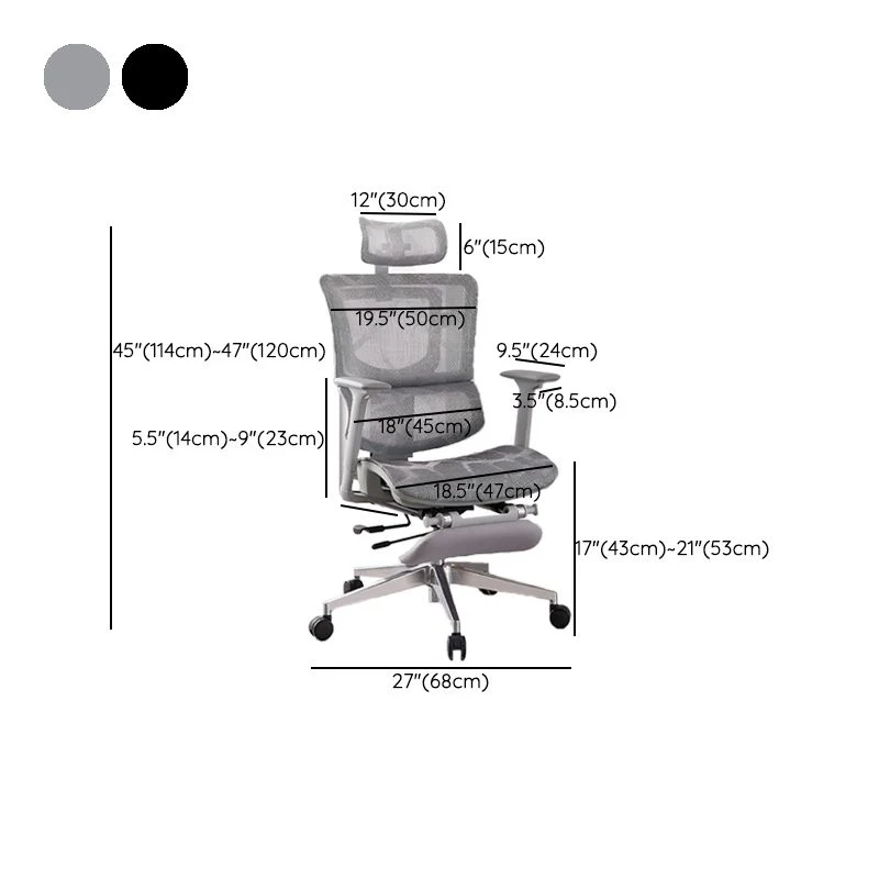 Chaise de bureau ergonomique moderne à bras amovibles avec dossier respirant Clearhalo