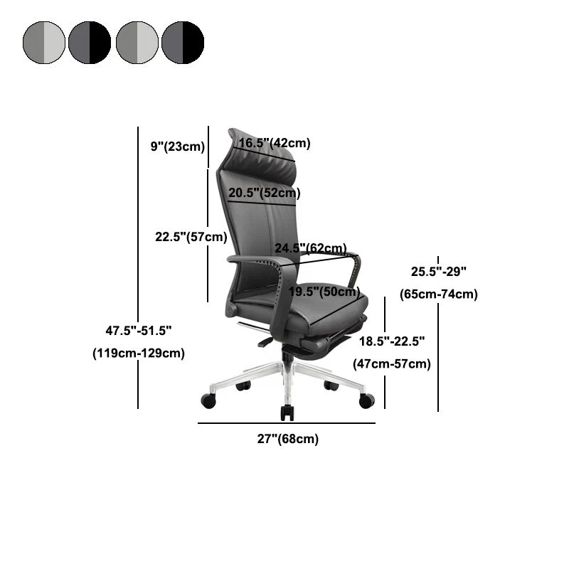 Chaise de bureau exécutive à dossier haut, chaise pivotante ergonomique moderne avec bras Clearhalo