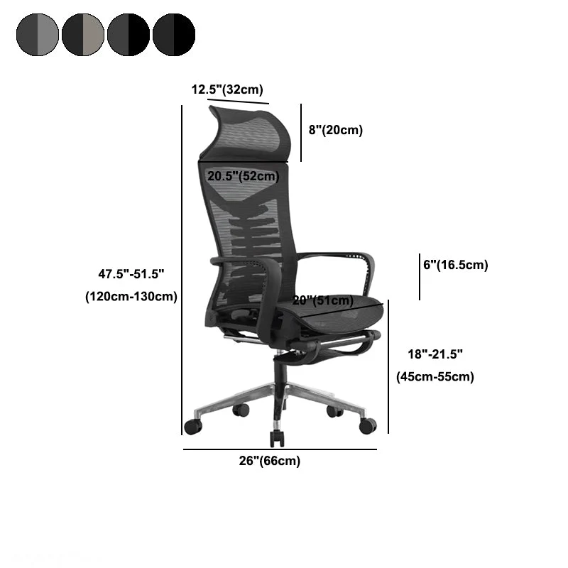 Chaise de bureau exécutive à dossier haut, chaise pivotante ergonomique moderne avec bras Clearhalo