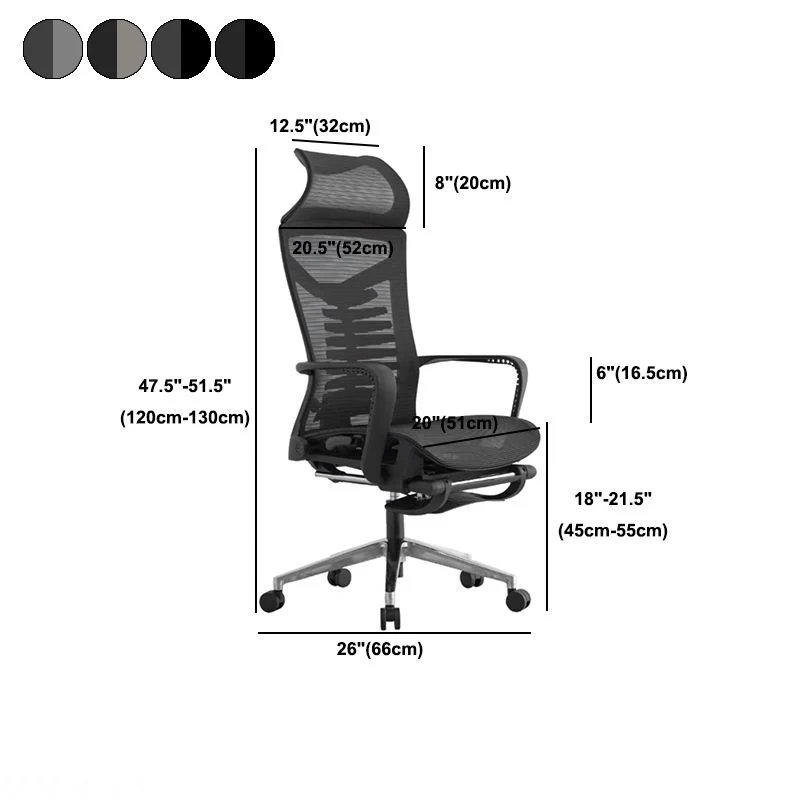 Chaise de bureau exécutive à dossier haut, chaise pivotante ergonomique moderne avec bras Clearhalo