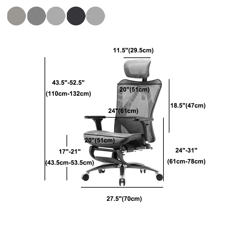 Chaise de bureau exécutive à dossier haut, chaise de bureau pivotante à bras réglable moderne Clearhalo