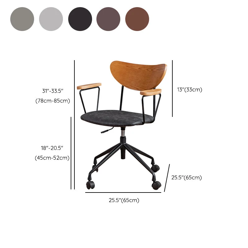 Chaise de bureau fixe moderne de bras aucune chaise ergonomique affligeante de glissière Clearhalo