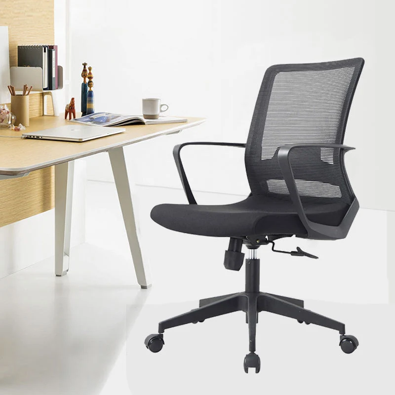 Chaise de bureau à glissière moderne, hauteur de siège réglable, bras fixes, chaise de bureau Clearhalo