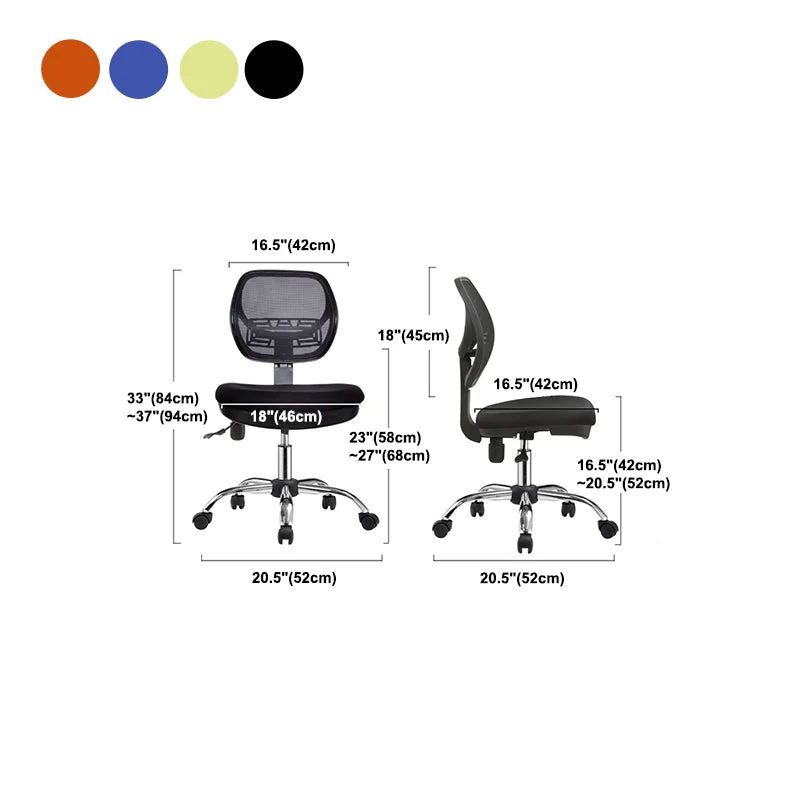 Chaise de bureau à hauteur de siège réglable, sans accoudoirs, avec roulettes Clearhalo