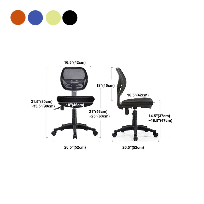 Chaise de bureau à hauteur de siège réglable, sans accoudoirs, avec roulettes Clearhalo
