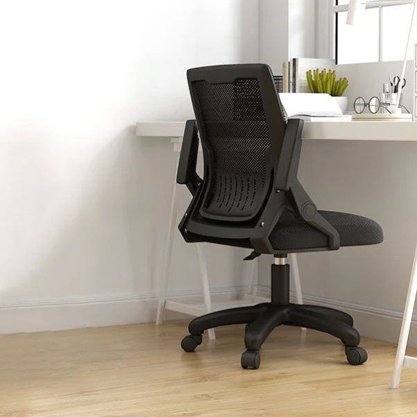 Chaise de bureau en maille, chaise de bureau ergonomique moderne avec roulettes pour le bureau Clearhalo