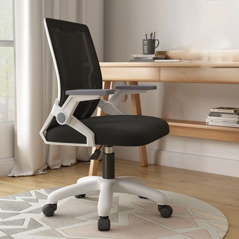 Chaise de bureau en maille, chaise de bureau ergonomique moderne avec roulettes pour le bureau Clearhalo