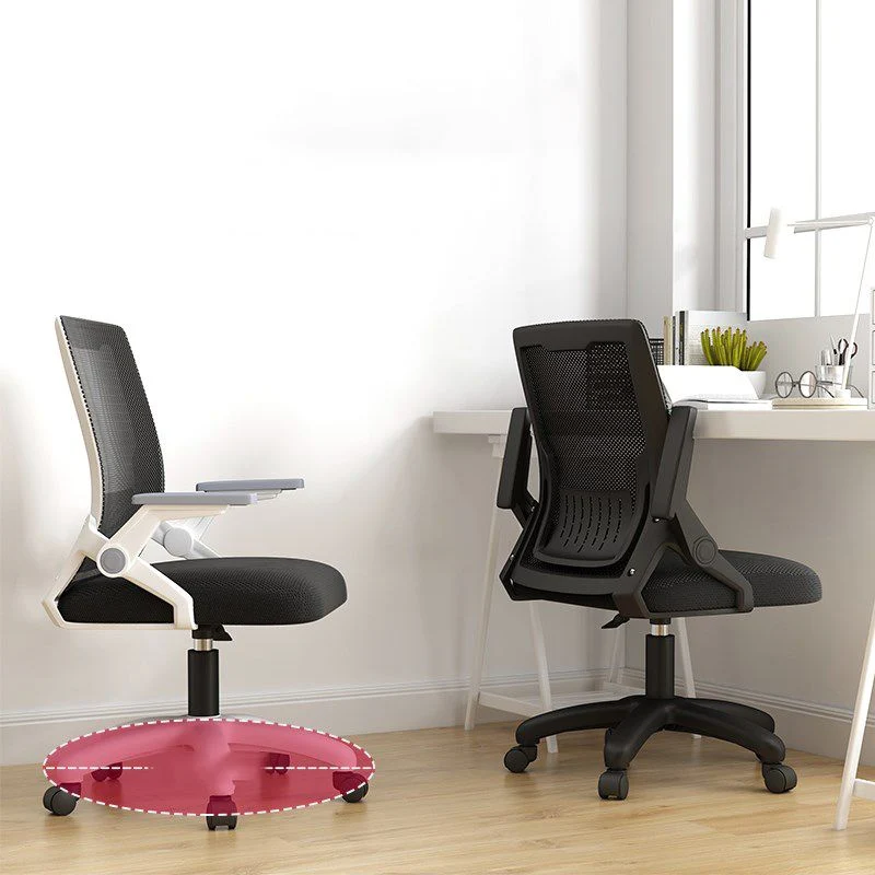 Chaise de bureau en maille chaise de bureau ergonomique contemporaine pour bureau à domicile Clearhalo