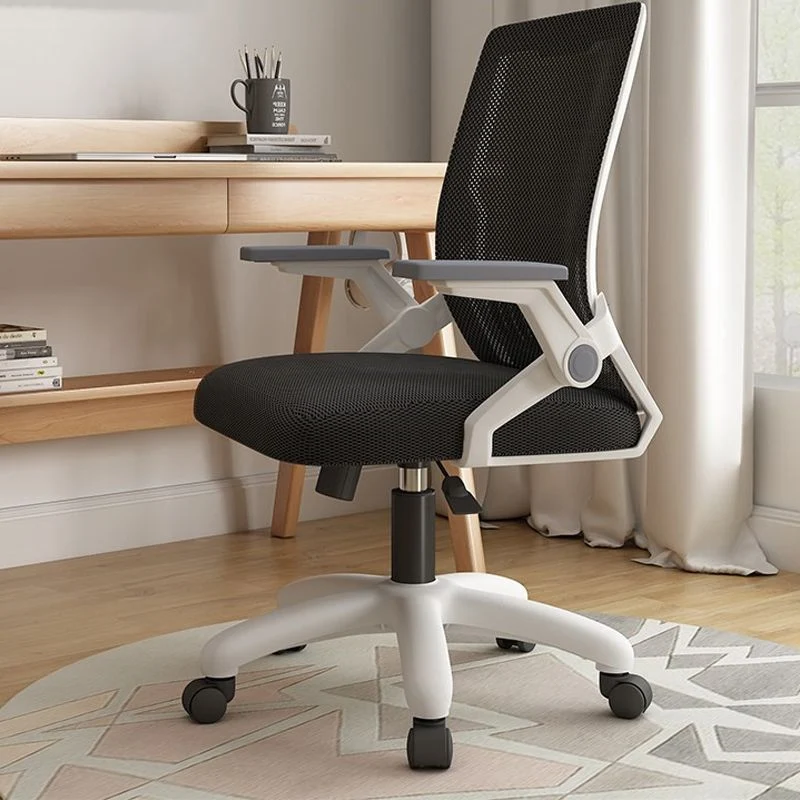 Chaise de bureau en maille chaise de bureau ergonomique contemporaine pour bureau à domicile Clearhalo