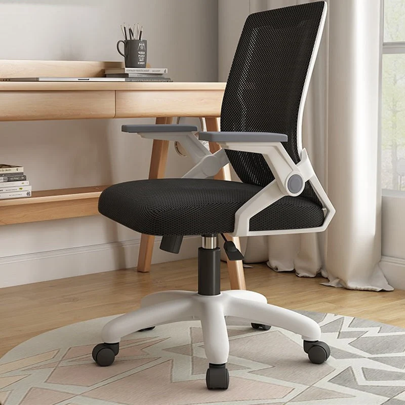 Chaise de bureau en maille chaise de bureau ergonomique contemporaine pour bureau à domicile Clearhalo