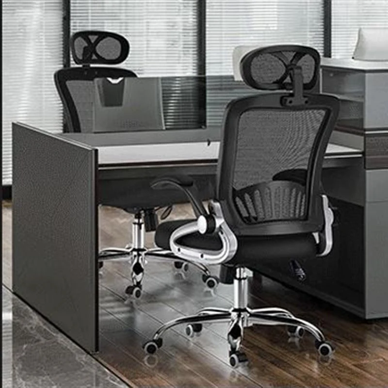 Chaise de bureau en maille, chaise de travail moderne à hauteur réglable avec roulettes Clearhalo