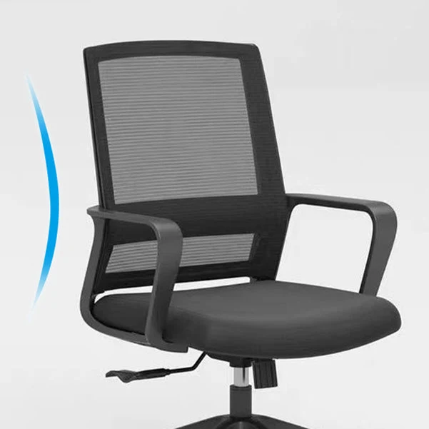 Chaise de bureau en maille contemporaine, chaise d'ordinateur ergonomique pour le bureau Clearhalo