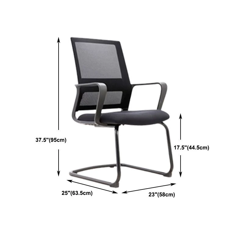Chaise de bureau en maille contemporaine, chaise d'ordinateur ergonomique pour le bureau Clearhalo