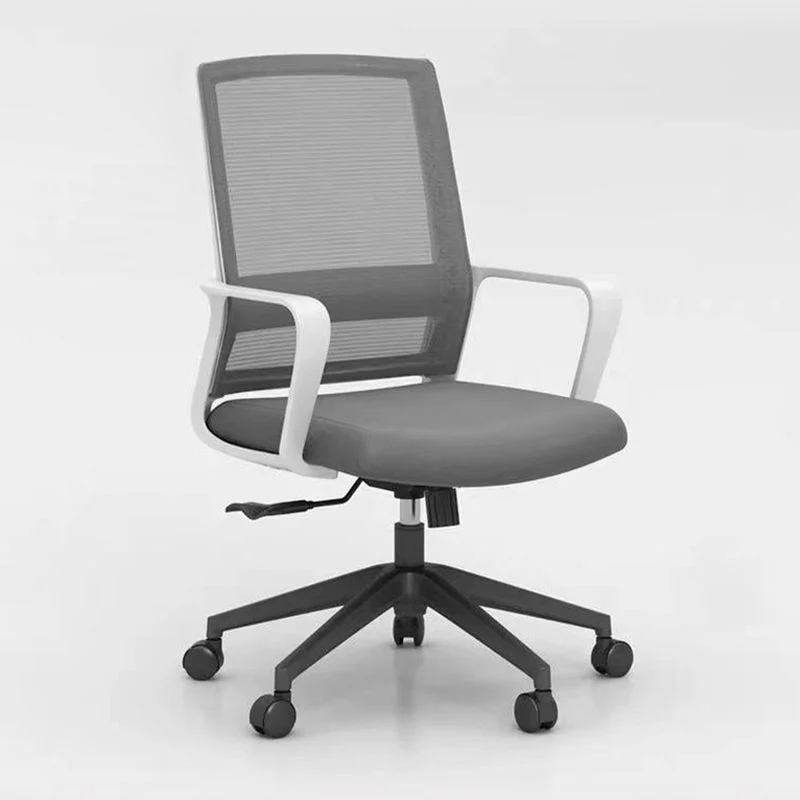 Chaise de bureau en maille contemporaine, chaise d'ordinateur ergonomique pour le bureau Clearhalo