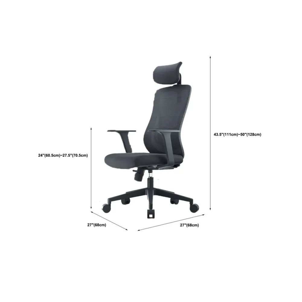 Chaise de bureau en maille à dossier haut, accoudoir réglable, avec appui-tête et roues Clearhalo