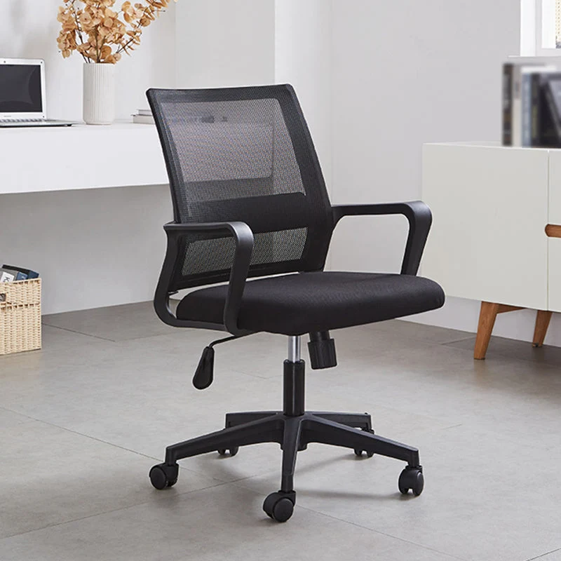 Chaise de bureau en maille moderne, ergonomique, à bras fixes, pour bureau à domicile Clearhalo